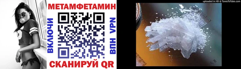mega ссылка Чаплыгин АМФ VHQ