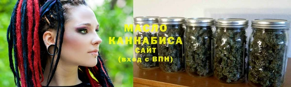 меф VHQ Балахна
