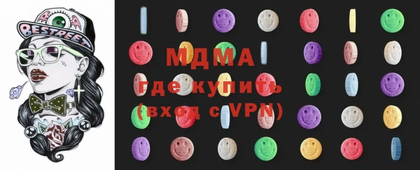 COCAINE Беломорск