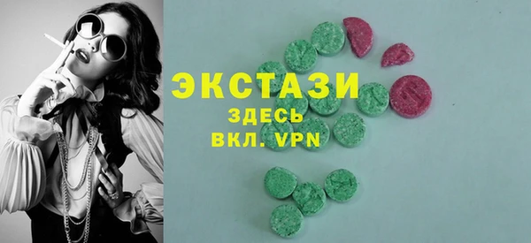 COCAINE Беломорск
