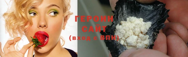 меф Балабаново