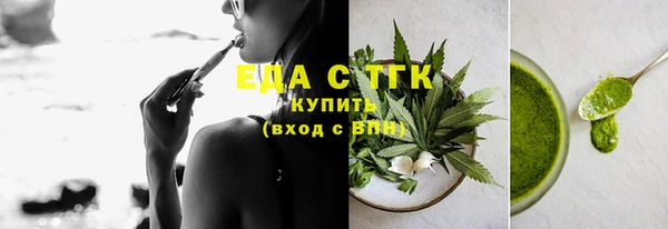 гидра Баксан