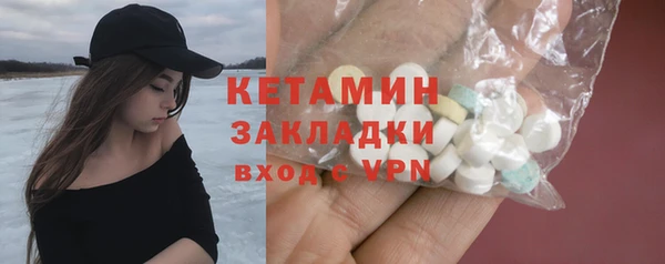 гидра Баксан
