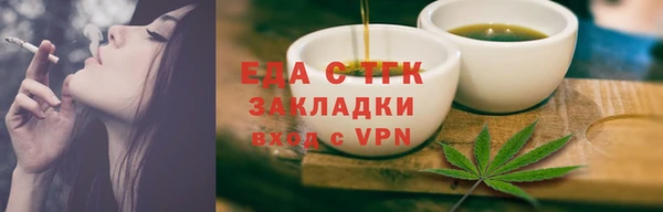 COCAINE Беломорск