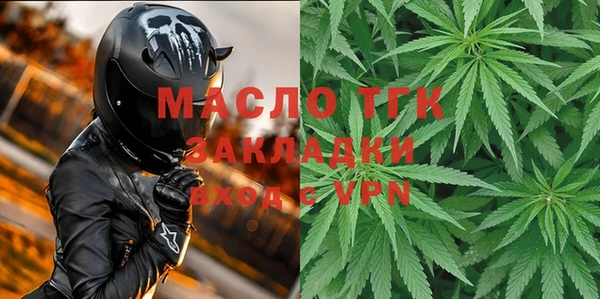 меф Балабаново