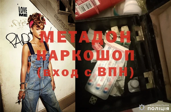 меф Балабаново