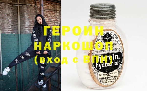 меф Балабаново
