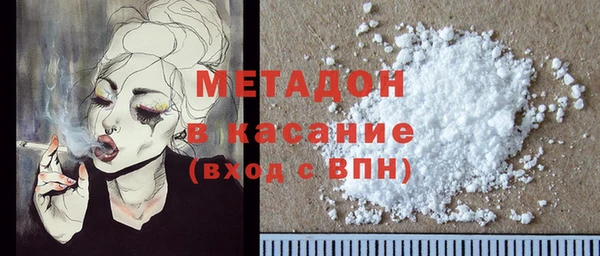 марихуана Белоозёрский