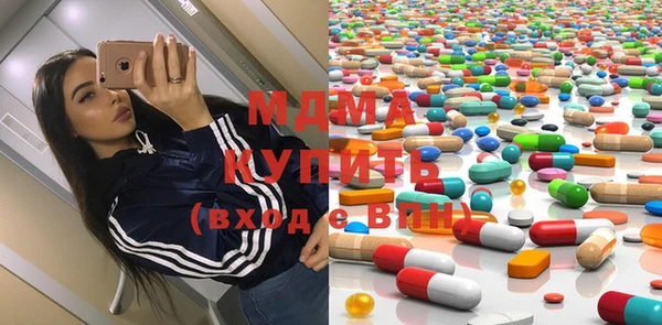 COCAINE Беломорск