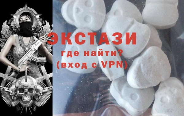 меф VHQ Балахна