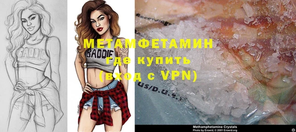 марихуана Белоозёрский