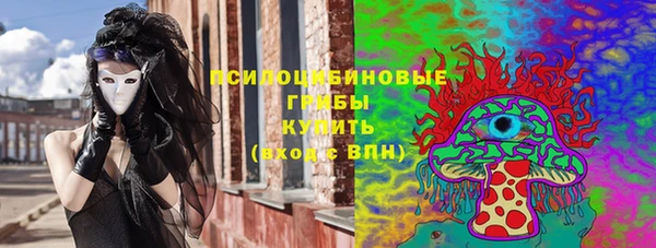 меф Балабаново