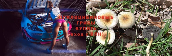 COCAINE Беломорск