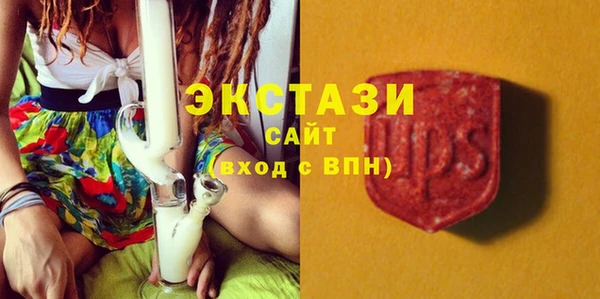 меф Балабаново