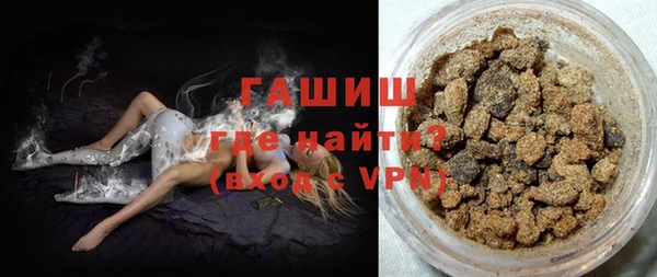 гидра Баксан