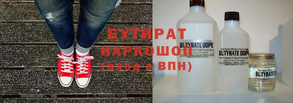 COCAINE Беломорск