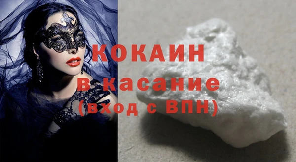меф Балабаново