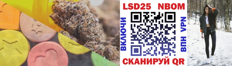 Лсд 25 экстази ecstasy  цена   Чаплыгин 
